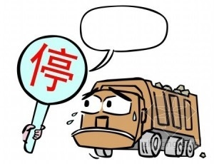 ���ݶ��������������ϡ������䡱