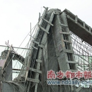 ��β�����ڽ���¥�������ܲ�������Ѷ�