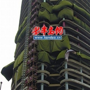 ��β¥����ʩ��Ʈ�¡������ꡱ