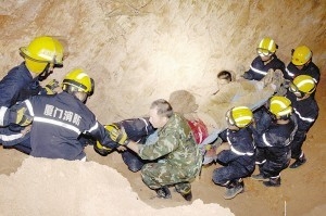 ���Ż����ɵ���������2��������