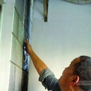 ����ҵ������� ֱ��ز���Υ��ʩ��