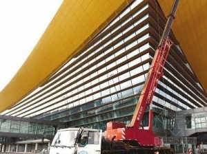 �����»���������������������Ļ