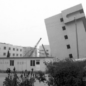 ����С¥����ɡ�¥���ᡱ