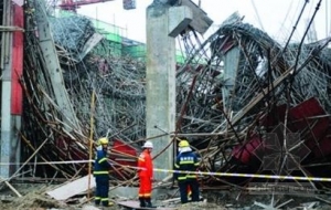 ����һ�ڽ�����̮��