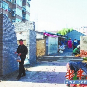 ����վ��Ҫ�ⶥͻͣ��