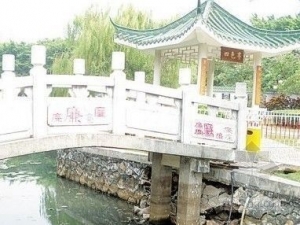 ʩ���ڿյ��¹�԰���ֵ���