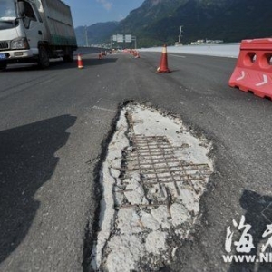 ������·����¶�ֽ׷��