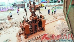 �Ϸʵ���վ�������� ��������ǽ���ս�ע�չ�