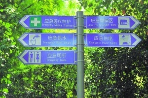 �ɶ���������Ӧ�����ѳ������ڱ��µ����³�����