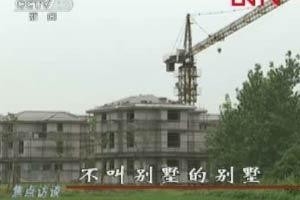 �����ع��γǽ�����Υ�潨��������