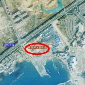 �ൺ�¿Ƽ�����׿�������