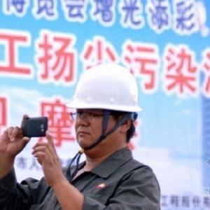 ��³ľ�룺���������ﳾ��Ⱦ��������Ԫ