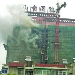 ��ͯҽԺ�½���¥��� ���º�����ȼ��������