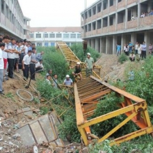 �ݳ�һ�����������嵹�� ��������Ա����