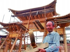 ����11��ľ��¥ ����һ������