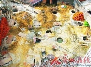 �ػ��³��·��ݿ��� ìͷָ��¥�Թ��س�ˮ