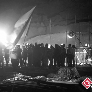 �����»������ֽ������̱���ͣ