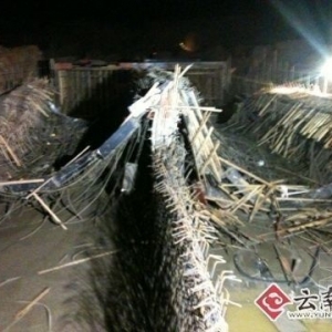 �����»����ڽ�ͨ��ģ�����11������