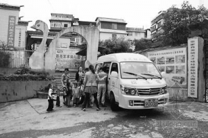 Υ���׶�԰ͨ����������� �������ֺ�����Ӫҵ