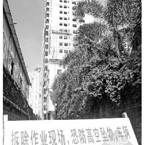 19����бΥ����ǿ�в��