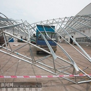 ��������ǧƽ���ڽ��ּ��ﵹ�� ����3������