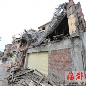 �ϰ���һˮ��ģ��ཬ��ͻȻ̮�� ��������Ա����