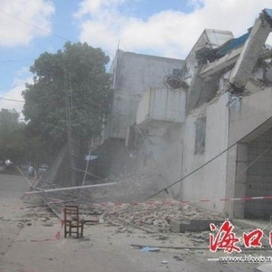 ����һ��Ǩ���ء�������ʩ���Ż�·��