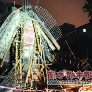 Υ��ʩ����¥��¥ ִ���ӱ�ơ���¥��