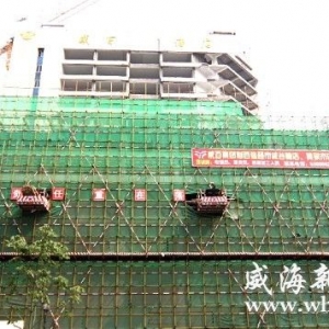 �����ٻ���¥�ϲࡰȹ¥�����շⶥ