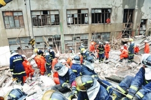 ����һ����̮���¹�