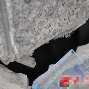 ³�̼�����֤ʩ�� ��������¥���ѷ�