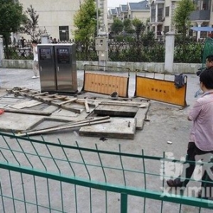 �Ϻ��ɽ����Ź���3������������ˮ����