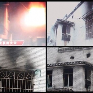 �׶�԰����3������ �ֺ�δ����ԭ�����