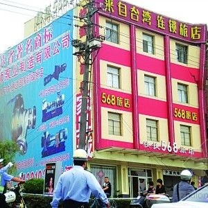 �Ĳ�¥����¥������20���� �ɵػ�δ����