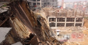 ����ĳ������ĿΥ��ʩ�� ��ɴ��������