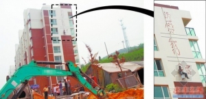 ũ��Ϊ��Ҫ����Ǯ���ݡ������˶���