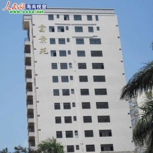 ����һ��δ���еػ�������19�㽨��������б