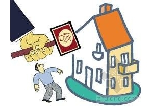 ��Ӷ����Ʒ����Ŀ��ͣ ���𿪷��̶���ʩ��