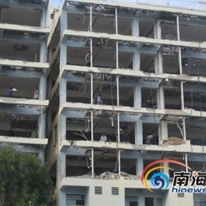 ���ǡ������ж����ٴ��������ϴ�7��Υ������