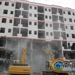 ���ǡ������ж����ٴ��������ϴ�7��Υ������