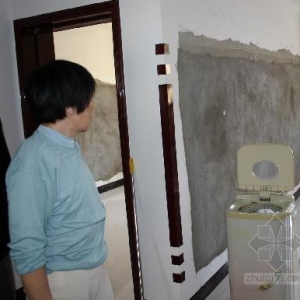 ��ͷ��ǽ��ࡱ�¼���:��ظ����˱���ְ�ʹ���