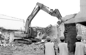 �����мӴ�Υ������鴦���� ʩ�����������ڹ��̡�Ҫ���ط�