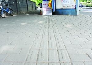 �Ͼ�ʩ�������¹� ���ϰ���ʩ���ϸ񹤳̲�����