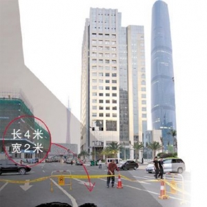 ����·��ͻȻ���ݴ�ӿ���С�� ����ˮ����ʧ