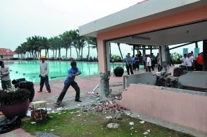 ���ڣ�������Υ������ʵ�ֺ�г���