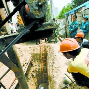 ֣��һʩ���ֳ�����2���˱�������