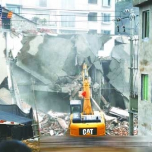 ������ǿΥ�������Ĵ������ ������30��Υ����