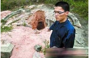 㶫ǴϰǨر