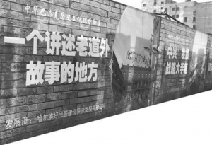 ר�ң������ٲ������ｨ�ٹŶ�