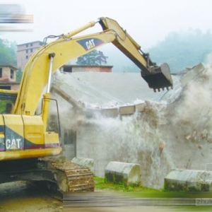 ������Υ�������Ž���ֹ ��ǿ���ܲ�Ӯ��Υ������